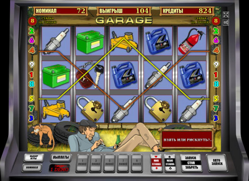 Игровой автомат Garage - регулярно выиграй в PlayFortuna казино