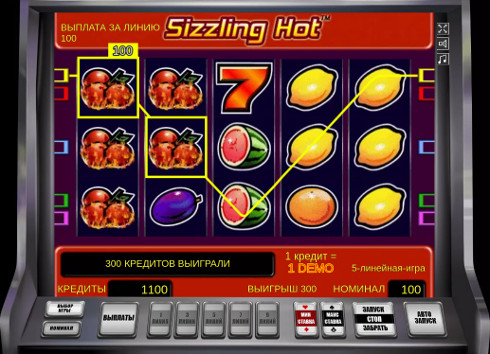 Игровой автомат Sizzling Hot - выиграй джекпот в казино Вулкан