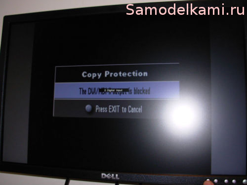 Как подключить LCD-монитор к кабельному ТВ